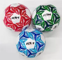 М`яч футбольний C 70239 (60) матеріал PVC, 270-280 грамів, розмір №5, ВИДАЄТЬСЯ ТІЛЬКИ МІКС ВИДІВ М`яч футбольний C 70239 (60) матеріал PVC, 270-280 грамів, розмір №5, ВИДАЄТЬСЯ ТІЛЬКИ МІКС ВИДІВ
