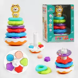 Пірамідка-сортер “Ведмедикові пригоди” ТК - 14074 UK (24) "TK Group", ОЗВУЧ. УКРАЇНСЬКОЮ МОВОЮ, мелодії, 3 пісні, нелягайко, зміна емоцій, в коробці Пірамідка-сортер “Ведмедикові пригоди” ТК - 14074 UK (24) "TK Group", ОЗВУЧ. УКРАЇНСЬКОЮ МОВОЮ, мелодії, 3 пісні, нелягайко, зміна емоцій, в коробці