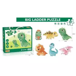 Пазли PE 635 (144/2) “Динозаври”, 6 картинок-пазлів, 30 елементів, написи англійською, в коробці Пазли PE 635 (144/2) “Динозаври”, 6 картинок-пазлів, 30 елементів, написи англійською, в коробці