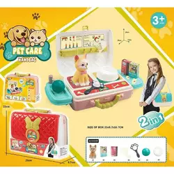 Набір з тваринами 16881 (24) “Кошеня”, 7 ігрових елементів, текстильний ремінець, у валізі Набір з тваринами 16881 (24) “Кошеня”, 7 ігрових елементів, текстильний ремінець, у валізі