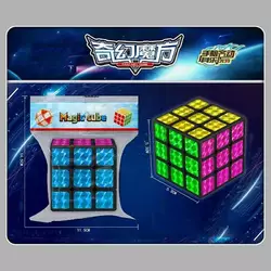 Кубик Рубіка KX 789-2 (360) 5 х 5 х 5 см, у пакеті Кубик Рубіка KX 789-2 (360) 5 х 5 х 5 см, у пакеті