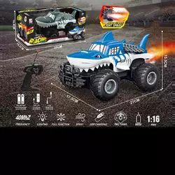 Машина на радіокеруванні ZJ 238-86 A (24) 2 кольори, акумулятор 3.7 V, пульт, масштаб 1:16, підсвічування, парогенератор, гумові шини, в коробці Машина на радіокеруванні ZJ 238-86 A (24) 2 кольори, акумулятор 3.7 V, пульт, масштаб 1:16, підсвічування, парогенератор, гумові шини, в коробці