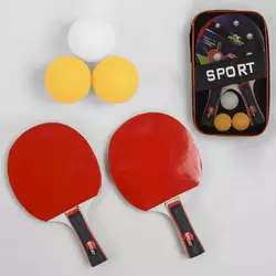 Ракетка для пінг-понгу C 44855 (50) "TK Sport", 2 шт + 3 м`ячики, в чохлі Ракетка для пінг-понгу C 44855 (50) "TK Sport", 2 шт + 3 м`ячики, в чохлі