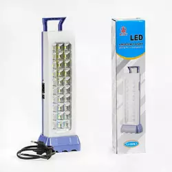 Ліхтар світлодіодний C 57051 (48) акумуляторний 1200mAh, 2 реж. роботи, кабель зарядки 220V, кріплення, підставка, в коробці Ліхтар світлодіодний C 57051 (48) акумуляторний 1200mAh, 2 реж. роботи, кабель зарядки 220V, кріплення, підставка, в коробці