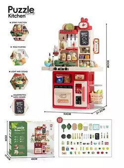 Кухня G 801 A Штрих = 01226 (8) на батарейках, звук, підсвітка, імітація роботи плити, посуд, парогенератор, набір продуктів, в коробці Кухня G 801 A Штрих = 01226 (8) на батарейках, звук, підсвітка, імітація роботи плити, посуд, парогенератор, набір продуктів, в коробці