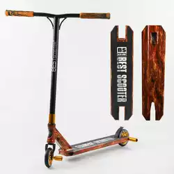 Самокат трюковый Best Scooter BS-77225 (4) HIC-система, ПЕГИ, алюминиевый диск и дека с ПРИНТОМ, колёса PU, d=110мм, ширина руля - 60 см, в коробке Самокат трюковый Best Scooter BS-77225 (4) HIC-система, ПЕГИ, алюминиевый диск и дека с ПРИНТОМ, колёса PU, d=110мм, ширина руля - 60 см, в коробке