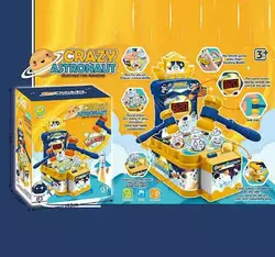 Ігровий центр 1293-1 (48/2) озвучування англійською мовою, підсвічування, звук, кілька режимів складності, 2 молоточки, монетки, в коробці Ігровий центр 1293-1 (48/2) озвучування англійською мовою, підсвічування, звук, кілька режимів складності, 2 молоточки, монетки, в коробці