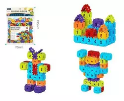 Конструктор C 2719-08 C (288/2) у пакеті Конструктор C 2719-08 C (288/2) у пакеті