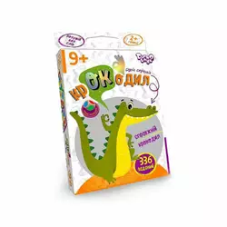 гр Настільна гра вікторина "Той самий крокодил" CROC-02-01U УКР. (32) "Danko Toys" гр Настільна гра вікторина "Той самий крокодил" CROC-02-01U УКР. (32) "Danko Toys"