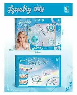 Набір прикрас PX 66084 (72/2) 62 елементи, основи для прикрас, шарми, намистинки, кулон, заколка, нігті, в коробці Набір прикрас PX 66084 (72/2) 62 елементи, основи для прикрас, шарми, намистинки, кулон, заколка, нігті, в коробці