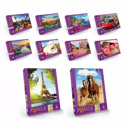 гр Пазли 2000 ел. с.1 C2000-01-01,02,03,04...10 МІКС (10) ВИДАЄТЬСЯ ТІЛЬКИ МІКС ВИДІВ, "Danko Toys" гр Пазли 2000 ел. с.1 C2000-01-01,02,03,04...10 МІКС (10) ВИДАЄТЬСЯ ТІЛЬКИ МІКС ВИДІВ, "Danko Toys"