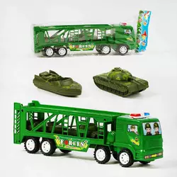 Трейлер 069-29 (144/2) інерція, аксесуари. в пакеті Трейлер 069-29 (144/2) інерція, аксесуари. в пакеті