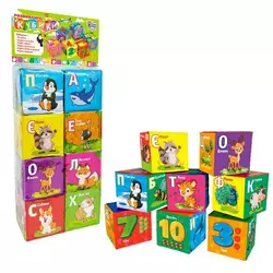 гр Кубики 40413 (36/2) "4FUN Game Club", "Тварини", 8 штук, м`які, водонепроникна тканина, літери, геометричні фігури, в пакеті гр Кубики 40413 (36/2) "4FUN Game Club", "Тварини", 8 штук, м`які, водонепроникна тканина, літери, геометричні фігури, в пакеті