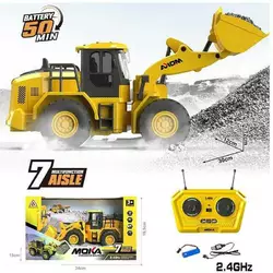 Екскаватор на радіокеруванні 2135 (24/2) “Екскаватор”, гумові колеса, акум. 3.7V, пульт 2.4Ghz, USB-кабель, в коробці Екскаватор на радіокеруванні 2135 (24/2) “Екскаватор”, гумові колеса, акум. 3.7V, пульт 2.4Ghz, USB-кабель, в коробці