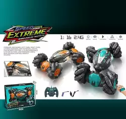 Машина на радіокеруванні YJ 096-2 A (24)2 кольори,підсвіч,зміна полож корп,USB-каб,акум.3.7V,1:16,пульт2.4G+сенсор брасл,в коробці Машина на радіокеруванні YJ 096-2 A (24)2 кольори,підсвіч,зміна полож корп,USB-каб,акум.3.7V,1:16,пульт2.4G+сенсор брасл,в коробці