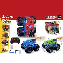 Машинка на радіокеруванні 662-9 (24/2) 3 види, підсвічування, 1:16, акум. 3.7 V, пульт 2.4 G, парогенерація, обертається, в коробці, ВИДАЄТЬСЯ МІКС Машинка на радіокеруванні 662-9 (24/2) 3 види, підсвічування, 1:16, акум. 3.7 V, пульт 2.4 G, парогенерація, обертається, в коробці, ВИДАЄТЬСЯ МІКС