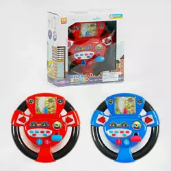 Кермо музичне “Веселі пригоди” ТК-02014 (16) "TK Group", 2 кольори, ОЗВУЧУВАННЯ УКРАЇНСЬКОЮ МОВОЮ, пісні, вірші, світло, в коробці Кермо музичне “Веселі пригоди” ТК-02014 (16) "TK Group", 2 кольори, ОЗВУЧУВАННЯ УКРАЇНСЬКОЮ МОВОЮ, пісні, вірші, світло, в коробці