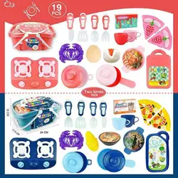 Посудка 3335 A (60/2) 2 види, 18 елементів, у кошику Посудка 3335 A (60/2) 2 види, 18 елементів, у кошику