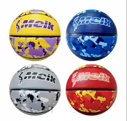 М`яч баскетбольний C 70231 (30) 4 види, вага 550 грамів, матеріал PVC, розмір №7, ВИДАЄТЬСЯ ТІЛЬКИ МІКС ВИДІВ М`яч баскетбольний C 70231 (30) 4 види, вага 550 грамів, матеріал PVC, розмір №7, ВИДАЄТЬСЯ ТІЛЬКИ МІКС ВИДІВ
