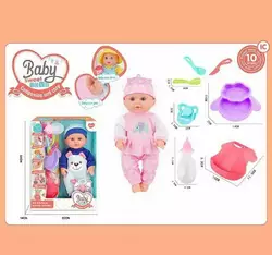 Пупс ZF 168-3 (24) 2 види, звук, висота 30 см, ходить в туалет, аксесуари, в коробці Пупс ZF 168-3 (24) 2 види, звук, висота 30 см, ходить в туалет, аксесуари, в коробці