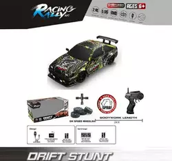 Машина на радіокеруванні SC 16 A 16 (12) масштаб 1:16, акумулятор 3.7V, пульт керування 2.4 GHz, дрифтує, 4WD, змінні колеса, підсвічування, в коробці Машина на радіокеруванні SC 16 A 16 (12) масштаб 1:16, акумулятор 3.7V, пульт керування 2.4 GHz, дрифтує, 4WD, змінні колеса, підсвічування, в коробці