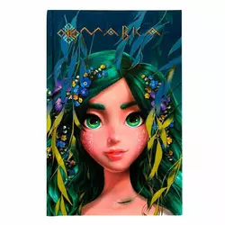 гр Щоденник Мавки "Лісова" ЛП1712002У (8) /укр/ "Ранок" гр Щоденник Мавки "Лісова" ЛП1712002У (8) /укр/ "Ранок"