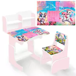 гр Парта шкільна "Кошенята з поні" ПШ 055 (1) ЛДСП, колір рожевий, 69*45 см, + 1 стілець, з пеналом гр Парта шкільна "Кошенята з поні" ПШ 055 (1) ЛДСП, колір рожевий, 69*45 см, + 1 стілець, з пеналом