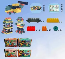 Конструктор 619-4 (96/2) 100 деталей, колеса, у валізі Конструктор 619-4 (96/2) 100 деталей, колеса, у валізі