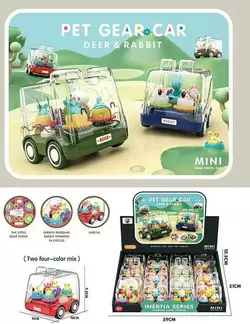 Набір машинок HC - 213 (12/2) інерція, рухомі елементи, ЦІНА ЗА 12 ШТУК У БЛОЦІ Набір машинок HC - 213 (12/2) інерція, рухомі елементи, ЦІНА ЗА 12 ШТУК У БЛОЦІ