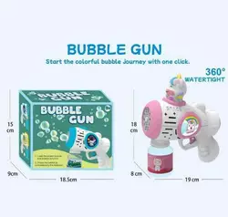 Пістолет з мильними бульбашками XD 800 A (96/2) підсвічування, автоматичний принцип, пляшечка з мильним розчином, в коробці Пістолет з мильними бульбашками XD 800 A (96/2) підсвічування, автоматичний принцип, пляшечка з мильним розчином, в коробці