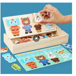 Пазли-вкладиші C 73231 (48) дерев’яні, картки з завданнями, у плівці Пазли-вкладиші C 73231 (48) дерев’яні, картки з завданнями, у плівці