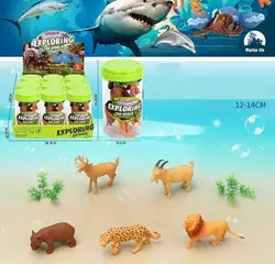 Набір тварин 3305-4 D (12) ЦІНА ЗА 9 ШТУК В БЛОЦІ Набір тварин 3305-4 D (12) ЦІНА ЗА 9 ШТУК В БЛОЦІ