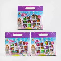 Набір бісеру 338-329 /330/331 (192/2) маленький, 12 видів намистин, у коробці, ВИДАЄТЬСЯ ТІЛЬКИ МІКС ВИДІВ Набір бісеру 338-329 /330/331 (192/2) маленький, 12 видів намистин, у коробці, ВИДАЄТЬСЯ ТІЛЬКИ МІКС ВИДІВ