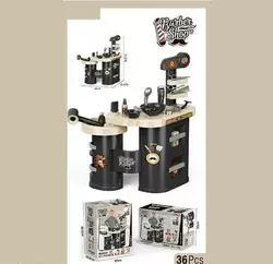 Барбершоп 7 GT 06 (6) 34 елементи, висота 73 см, функціональний фен та машинка, ножиці, тример, станок для гоління, гребінець, флакончики, в коробці Барбершоп 7 GT 06 (6) 34 елементи, висота 73 см, функціональний фен та машинка, ножиці, тример, станок для гоління, гребінець, флакончики, в коробці