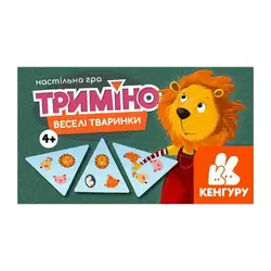 гр Гра Триміно "Веселі тваринки" КН1378003У (45) "Кенгуру" гр Гра Триміно "Веселі тваринки" КН1378003У (45) "Кенгуру"
