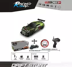 Машина на радіокеруванні SC 16 A 13 (12) масштаб 1:16, акумулятор 3.7V, пульт керування 2.4 GHz, дрифтує, 4WD, змінні колеса, підсвічування, в коробці Машина на радіокеруванні SC 16 A 13 (12) масштаб 1:16, акумулятор 3.7V, пульт керування 2.4 GHz, дрифтує, 4WD, змінні колеса, підсвічування, в коробці