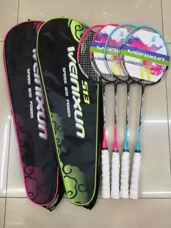 Бадмінтон C 70211 (30) "TK Sport", 2 кольори, 2 ракетки, металевий каркас, в чохлі Бадмінтон C 70211 (30) "TK Sport", 2 кольори, 2 ракетки, металевий каркас, в чохлі