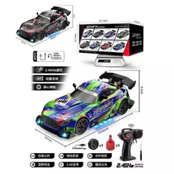 Машина на радіокеруванні CV-E 82 (36) 2 кольори, протиударний корпус, акум. 3.7V, підсвічування, пульт 2.4G, режими швидкості, в коробці Машина на радіокеруванні CV-E 82 (36) 2 кольори, протиударний корпус, акум. 3.7V, підсвічування, пульт 2.4G, режими швидкості, в коробці