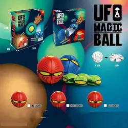 М`яч-фрісбі 8810 (96) в коробці М`яч-фрісбі 8810 (96) в коробці