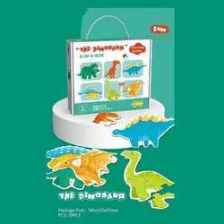 Пазли 88769 (60/3) 39 елементів, "Динозаври", 6 тваринок, 6 карток-прикладів, в коробці Пазли 88769 (60/3) 39 елементів, "Динозаври", 6 тваринок, 6 карток-прикладів, в коробці