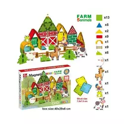 Магнітний конструктор SQ 66002-4 (12) 50 деталей, 5 фігурок тварин, в коробці Магнітний конструктор SQ 66002-4 (12) 50 деталей, 5 фігурок тварин, в коробці