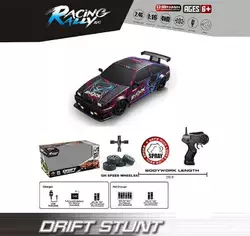 Машина на радіокеруванні SC 16 A 15 (12) масштаб 1:16, акумулятор 3.7V, пульт керування 2.4 GHz, дрифтує, 4WD, змінні колеса, підсвічування, в коробці Машина на радіокеруванні SC 16 A 15 (12) масштаб 1:16, акумулятор 3.7V, пульт керування 2.4 GHz, дрифтує, 4WD, змінні колеса, підсвічування, в коробці