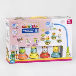 Карусель 29238 (18) "TK Group", ОЗВУЧУВАННЯ УКРАЇНСЬКОЮ МОВОЮ, 4 підвіски брязкальця, на ліжечко, обертання, підсвічування, 6 мелодій, в коробці Карусель 29238 (18) "TK Group", ОЗВУЧУВАННЯ УКРАЇНСЬКОЮ МОВОЮ, 4 підвіски брязкальця, на ліжечко, обертання, підсвічування, 6 мелодій, в коробці
