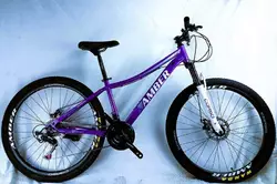 Велосипед Спортивний Corso «Amber» 27.5" дюймів MB-23960 Велосипед Спортивний Corso «Amber» 27.5" дюймів MB-23960