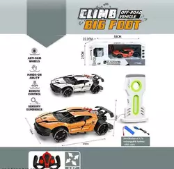 Машина на радіокеруванні 911-780 A (12) 3 кольори, вбудований акум. 3.7V, зарядна станція, дверцята відчиняються, 1:14, пульт, в коробці, МІКС ВИДІВ Машина на радіокеруванні 911-780 A (12) 3 кольори, вбудований акум. 3.7V, зарядна станція, дверцята відчиняються, 1:14, пульт, в коробці, МІКС ВИДІВ