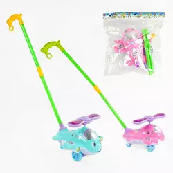 Каталка 198-12 А (96) "Вертоліт", 2 кольори, на батарейках, підсвічування лопатей, на палиці, з дзвінком, витягує язичок, в пакеті Каталка 198-12 А (96) "Вертоліт", 2 кольори, на батарейках, підсвічування лопатей, на палиці, з дзвінком, витягує язичок, в пакеті