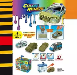 Машина SK-J 13 (288) металопластик, змінює колір, в коробці Машина SK-J 13 (288) металопластик, змінює колір, в коробці