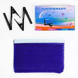 Сітка для пінг-понгу  65313  (40) довжина 178 см, в коробці Сітка для пінг-понгу  65313  (40) довжина 178 см, в коробці