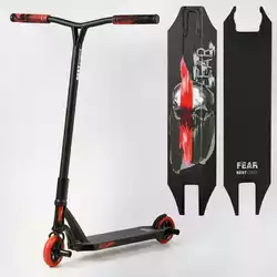 Самокат трюковый МТ-50599 Best Scooter (4) "FEAR" SCS-система, ПЕГИ, алюминиевый диск и дека, колёса PU, d=115мм, ширина руля 58 см