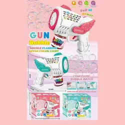 Пістолет з мильними бульбашками 666-3 (72/2) 2 кольори, на батарейках, підсвічування, мильний розчин, автоматичний принцип, в коробці Пістолет з мильними бульбашками 666-3 (72/2) 2 кольори, на батарейках, підсвічування, мильний розчин, автоматичний принцип, в коробці
